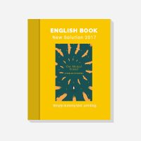 Book 5 - Gambar 3